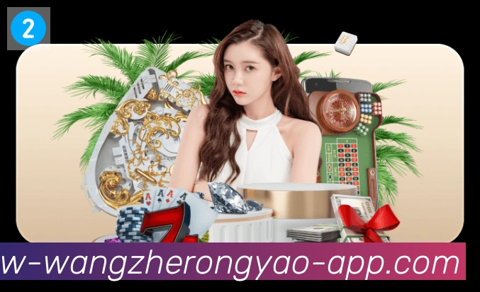 扫码下载 App