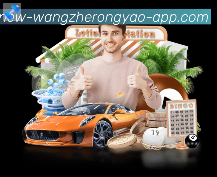 数据分析功能
