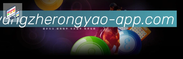 电竞直播专区