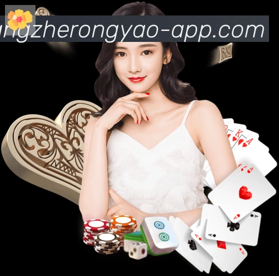 KPL王者荣耀竞猜APP 封面图