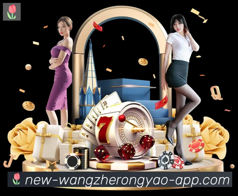 体育App