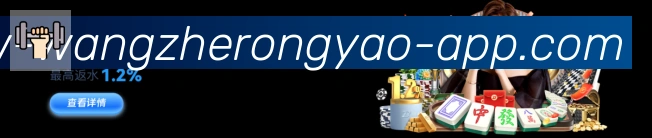 辅助工具